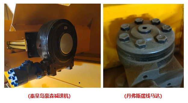 固體撒布機(jī)(圖5) 固體撒布機(jī)(圖5)
